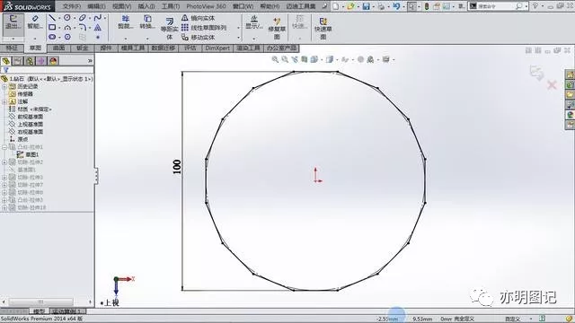 solidworks钣金展开图教程